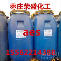 山東直銷(xiāo)中輕潔浪凈洗劑原料AES 國(guó)標(biāo)高純表面活性劑在金屬清洗劑中的應(yīng)用