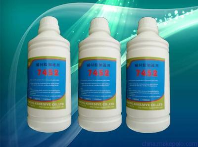 東莞旭易升 專(zhuān)業(yè)環(huán)保型瞬間膠加速劑生產(chǎn)商，賦能高效精密粘接